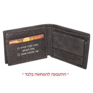 מתנה מפנקת לגבר