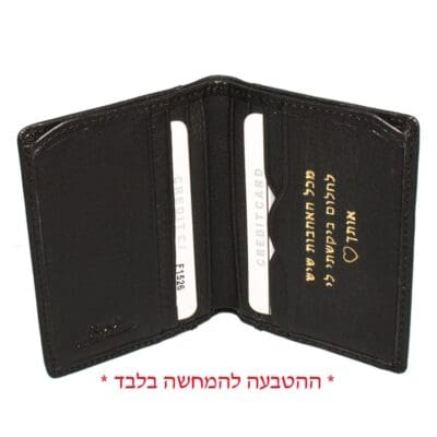 ארנק לגבר 1526 Rudi Original (יום הולדת לבן זוג )