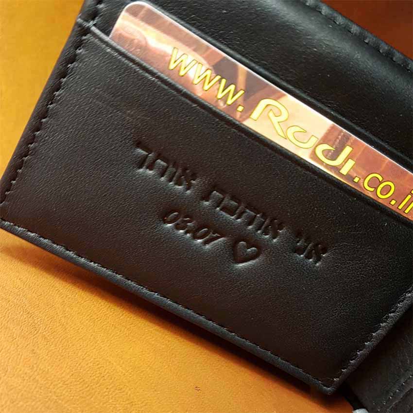 אני אוהבת אותך