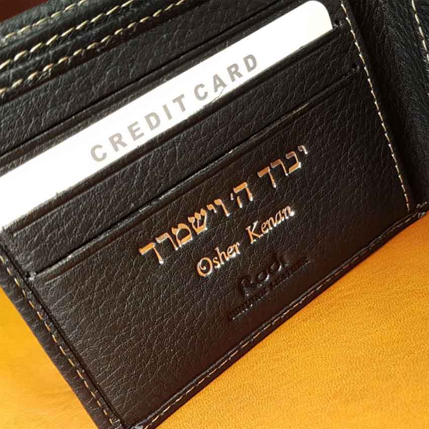 מתנה לגבר