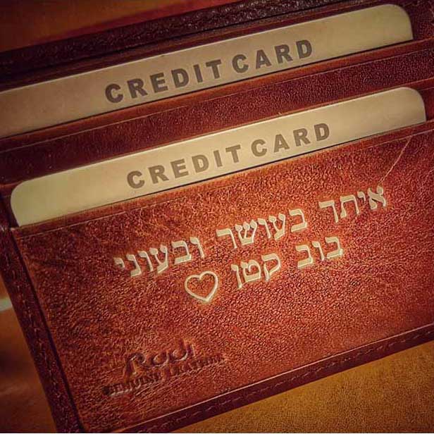 מתנות לגברים