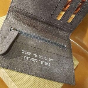 נרתיק לדרכון