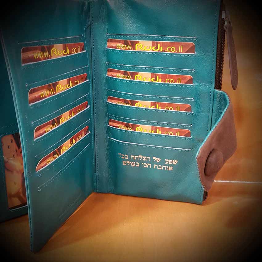 מתנה