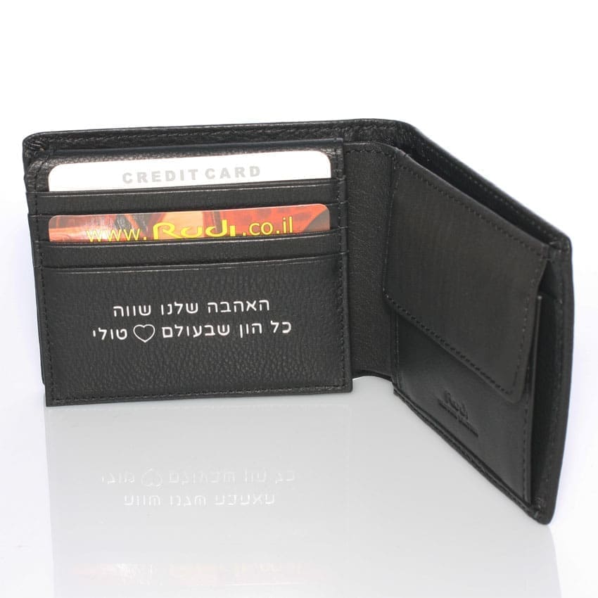 מתנת יום הולדת לגבר