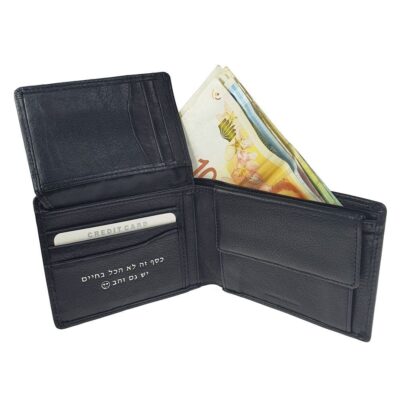 ארנק גדול לגבר