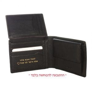 ארנק עם חריטה