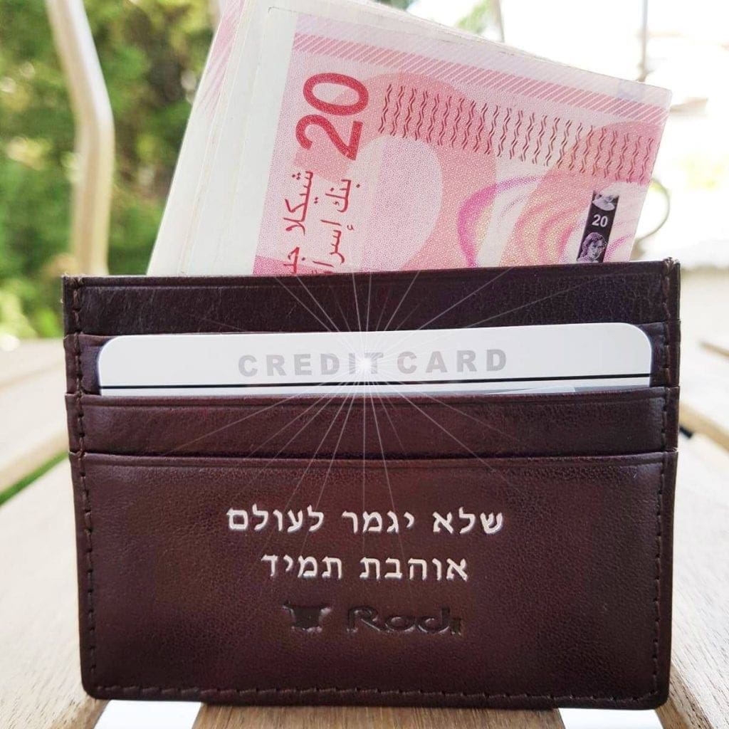 יום ולנטיין 24.02.2019