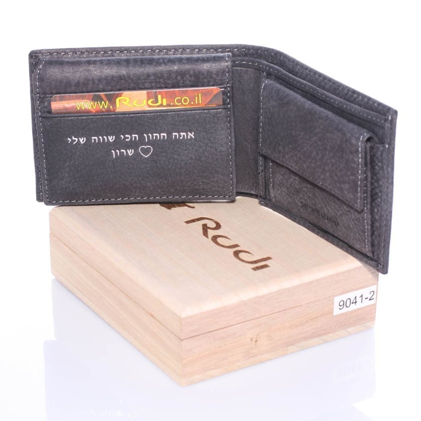 מתנה מדליקה לגבר