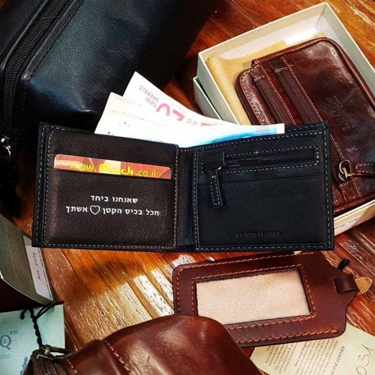 מתנה מעלפת לאהוב?