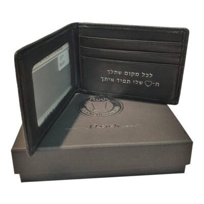 נרתיק קטן לכרטיסי אשראי