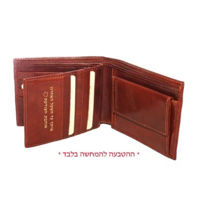 ארנק גדול לגבר