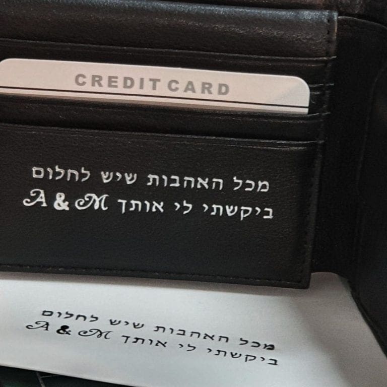 ארנק לגבר