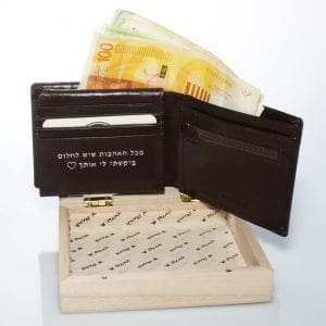 ארנק לגבר