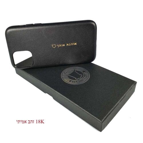 Iphone 12 leather case 6