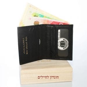חוגרון לחיילים