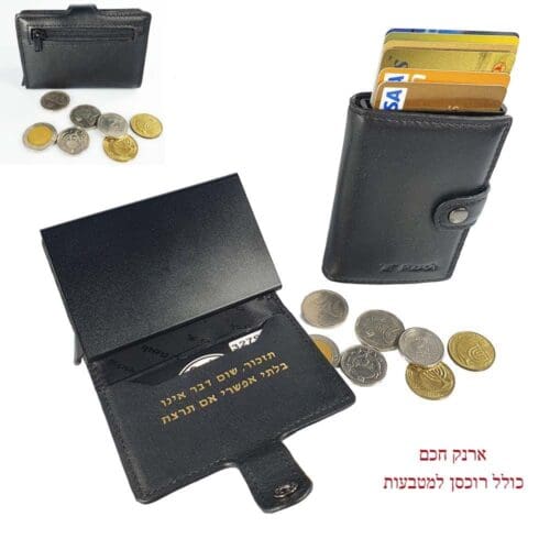 ⁦ארנק מעור לגבר עם רוכסן Rudi Original⁩ – תמונה ⁦12⁩