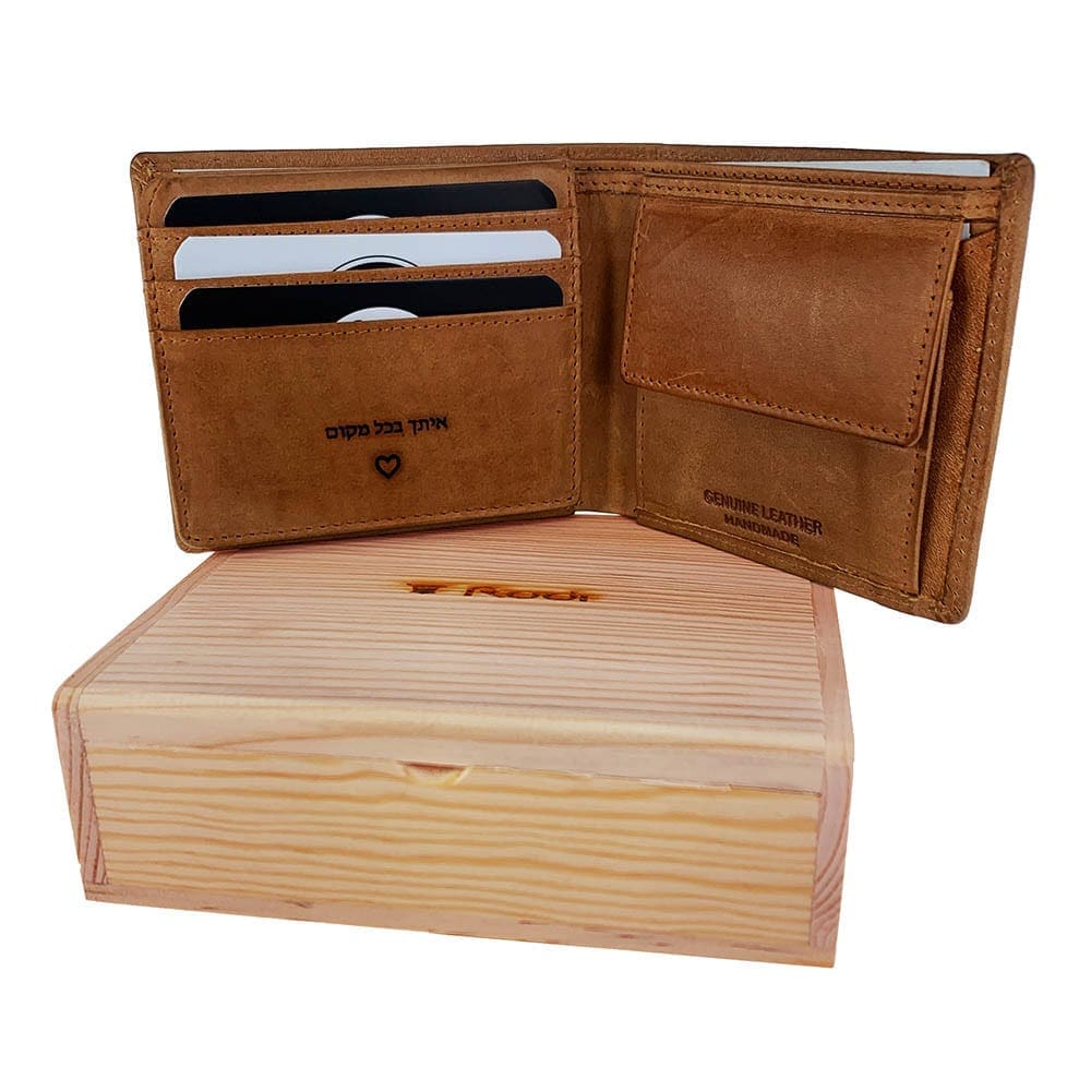 דוגמה לחריטה בלייזר על ארנק