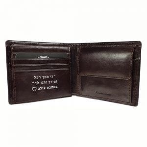 ארנק עור עם הקדשה בהטבעה בגוון כסף, דוגמה 16