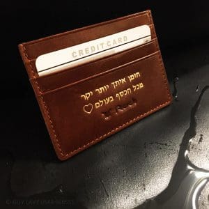 ארנק עור עם הקדשה בהטבעה בגוון זהב, דוגמה 7