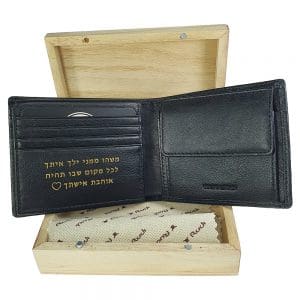 ארנק עור עם הקדשה בהטבעה בגוון זהב, דוגמה 5