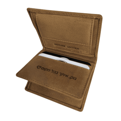 Wallet with engraving