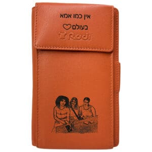 חריטה אישית על ארנק נשים – דוגמאות מסטודיו רודי