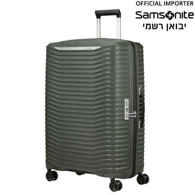 מזוודת סמסונייט קשיחה Upscape 75cm בצבע ירוק - 28 אינץ' עם הרחבה