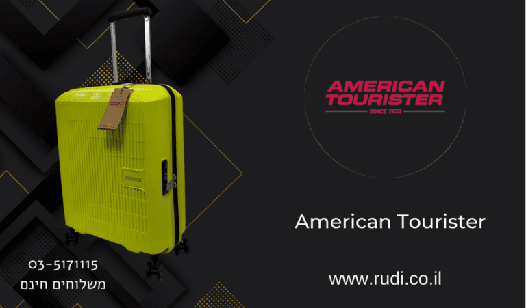 American Tourister