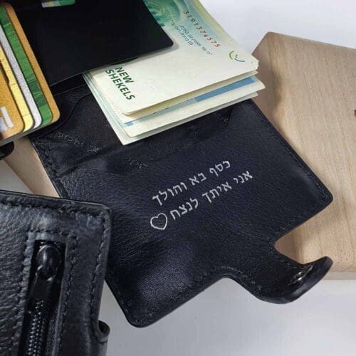 ⁦ארנק מיני (ברוס) Mini wallet (לא ניתן לשנות חריטה)⁩ – תמונה ⁦2⁩