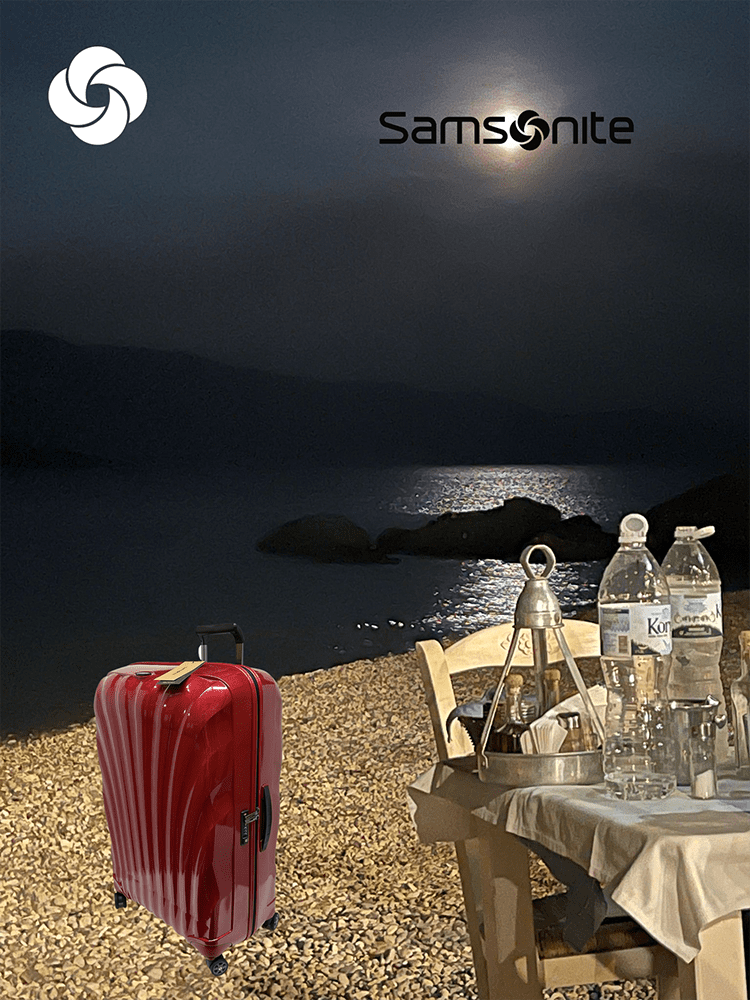 Samsonite מזוודות סמסונייט