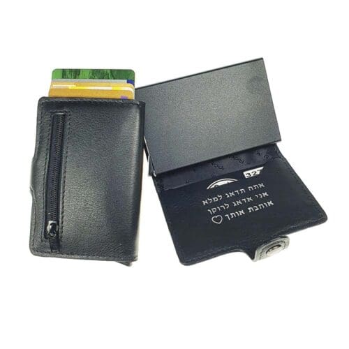 ⁦ארנק מיני (קיסר) Mini wallet (לא ניתן לשנות חריטה)⁩ – תמונה ⁦2⁩