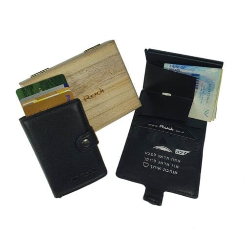 ⁦ארנק מיני (קיסר) Mini wallet (לא ניתן לשנות חריטה)⁩ – תמונה ⁦5⁩