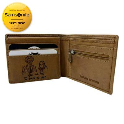 ארנק רודי עם חריטה אישית