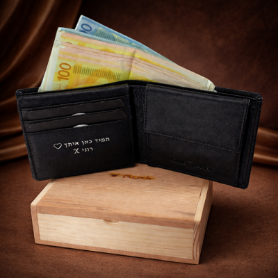 ארנק לגבר מעור איטלקי שחור עם חריטה אישית וקופסת מתנה יוקרתית