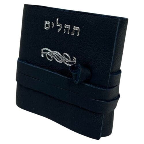 ⁦ספר תהלים קטן כרוך עור עם שרוך (בעור זה לא ניתן לבצע חריטה) המחיר כולל משלוח⁩ – תמונה ⁦3⁩