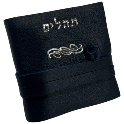ספר תהלים קטן