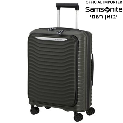 טרולי עסקים סמסונייט Upscape 55cm ירוק זית - מזוודת עליה למטוס עם תא למחשב