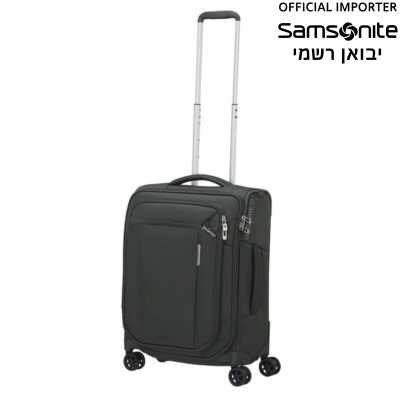טרולי SAMSONITE Respark EXP 55cm/20