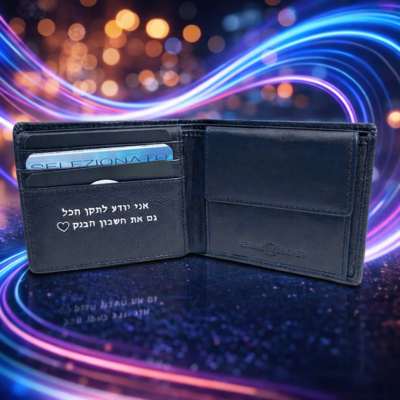 ארנק עור לגבר עם חריטה אישית - Engravings in wallets