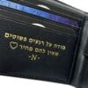 ENGRAVING