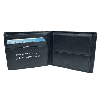 Engravings in wallets
