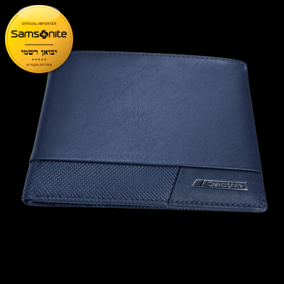 ארנק לגבר סמסונייט