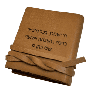 תהליך ייצור ארנקי עור
