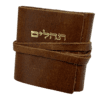 ⁦ספר תהילים לכיס 100% עור אמיתי איכותי פרימיום המחיר כולל משלוח⁩ – תמונה ⁦5⁩