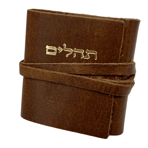 ⁦ספר תהילים לכיס 100% עור אמיתי איכותי פרימיום המחיר כולל משלוח⁩ – תמונה ⁦5⁩