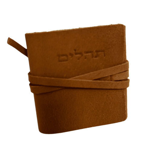 ⁦תהילים מעור לבר מצווה 100% עור אמיתי פרמיום המחיר כולל משלוח⁩ – תמונה ⁦5⁩