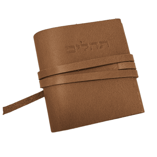 ⁦תהילים מעור לבר מצווה 100% עור אמיתי פרמיום המחיר כולל משלוח⁩ – תמונה ⁦6⁩