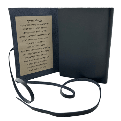 ⁦ספר תהילים יומי 100% עור אמיתי איכותי (כחול כהה)⁩ – תמונה ⁦3⁩