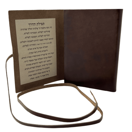 ⁦ספר תהילים עם הקדשה 100% עור אמיתי איכותי⁩ – תמונה ⁦3⁩