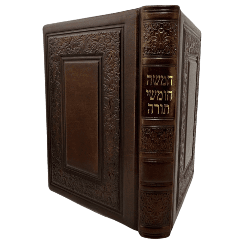 ⁦חמשה חומשי תורה ענק בעבודת יד מעור איטלקי⁩ – תמונה ⁦7⁩